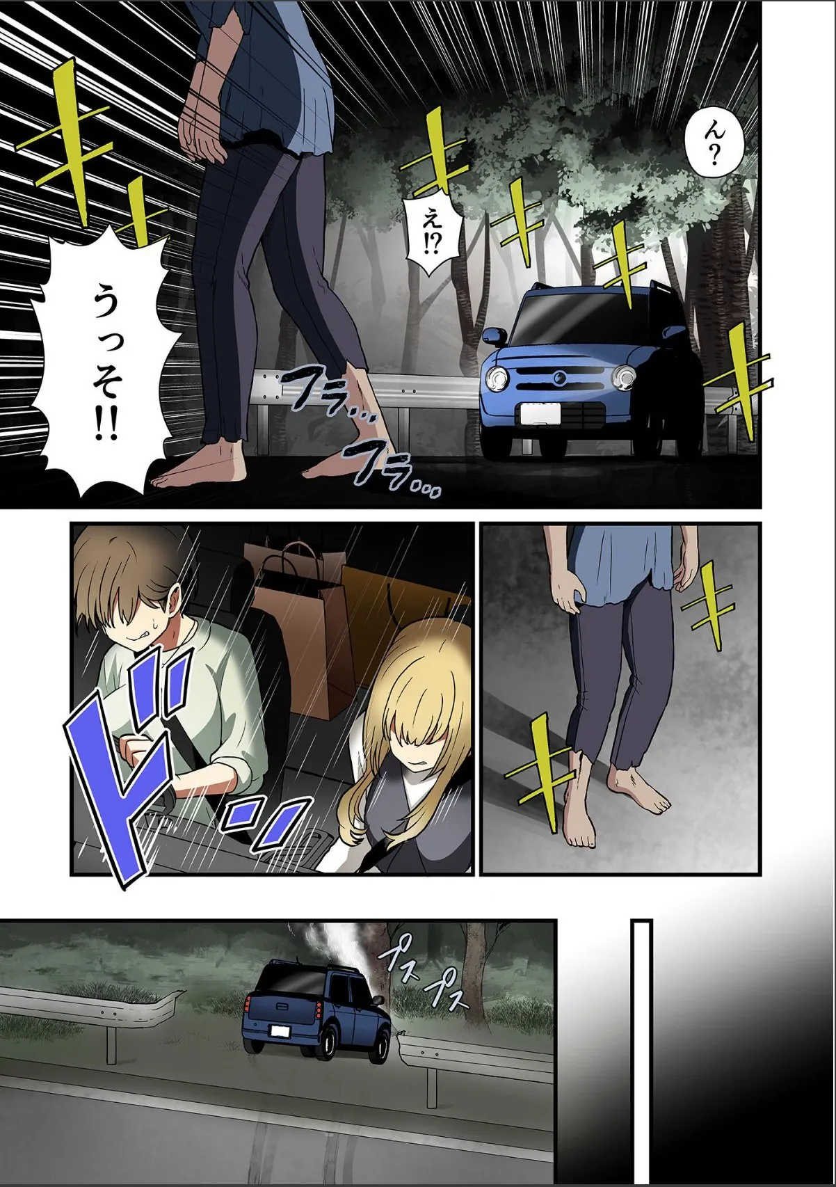 sample 6
