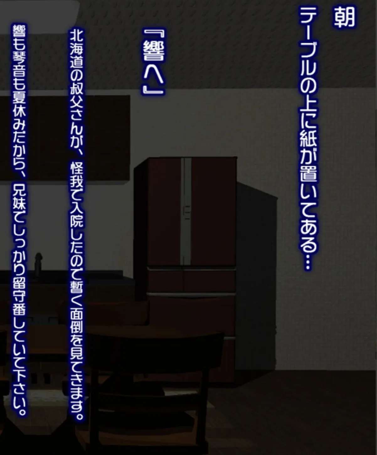 sample 6