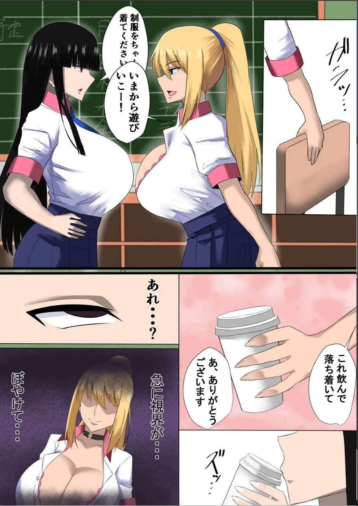 sample 4