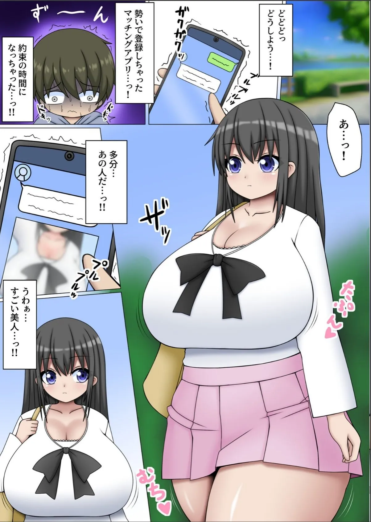 sample 4