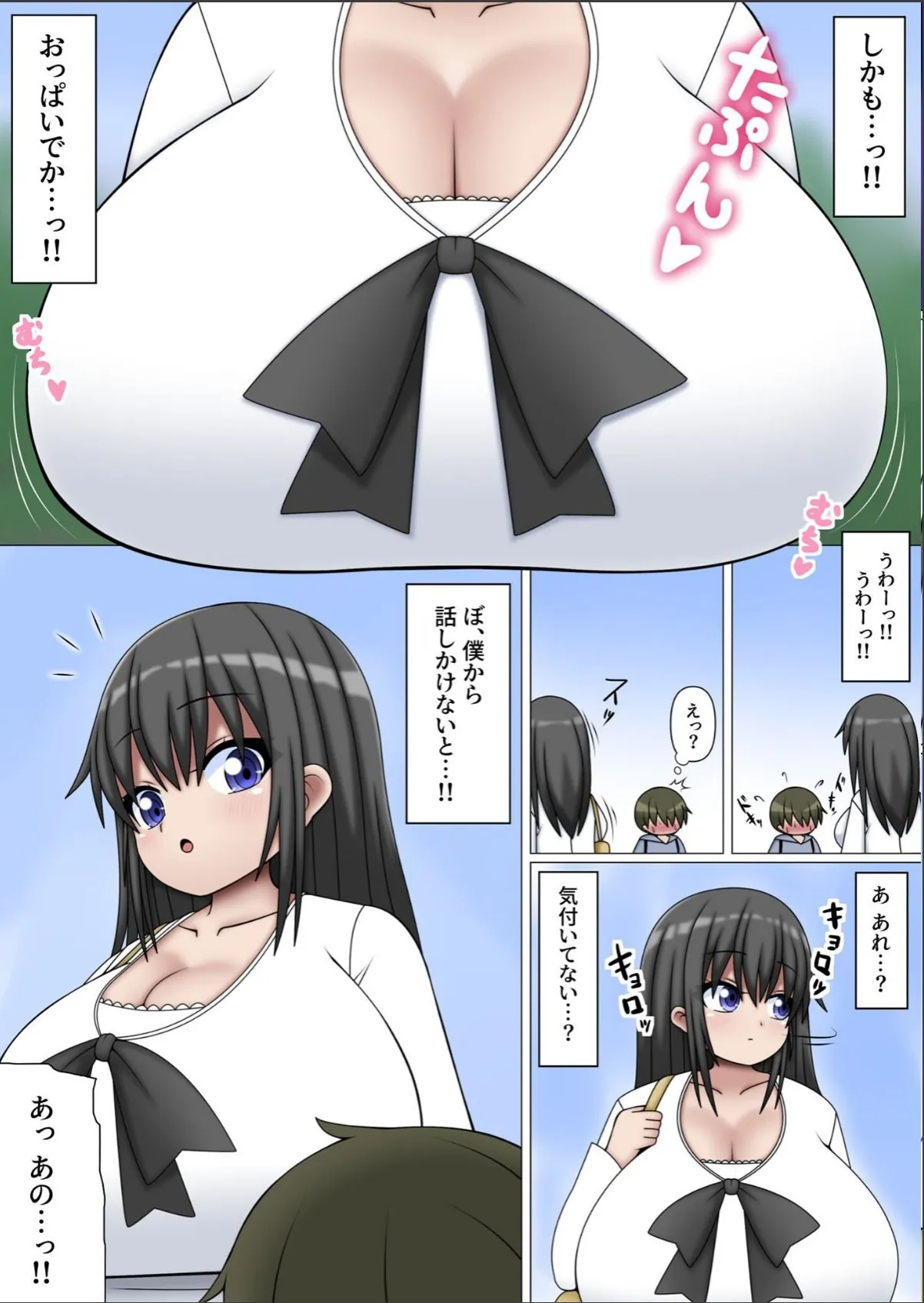 sample 5