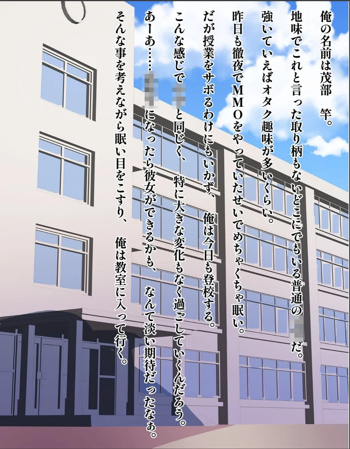 sample 3