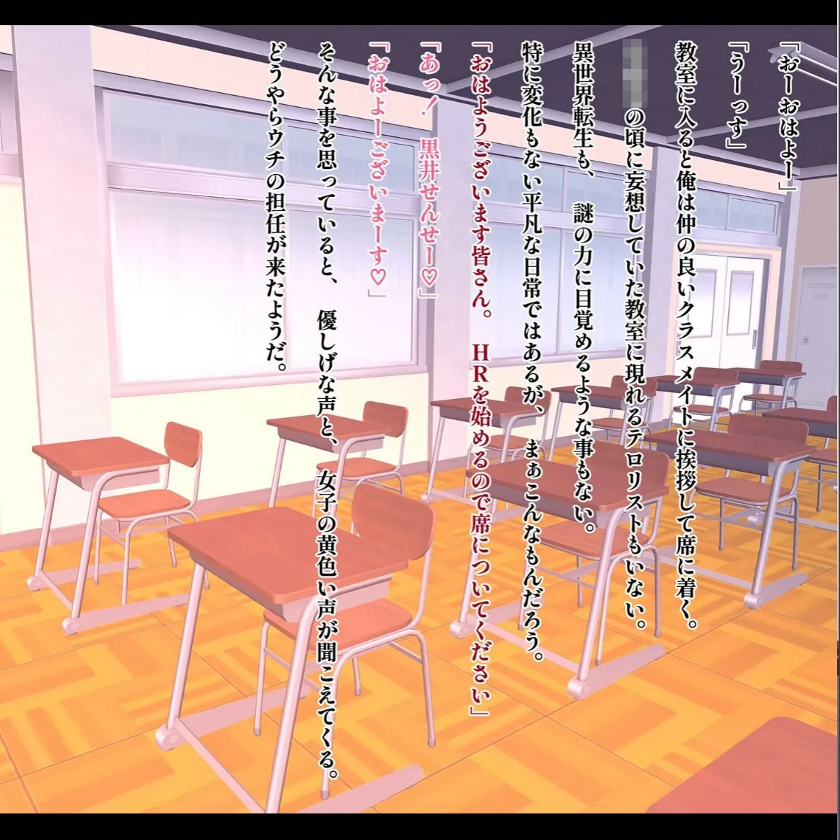 sample 4