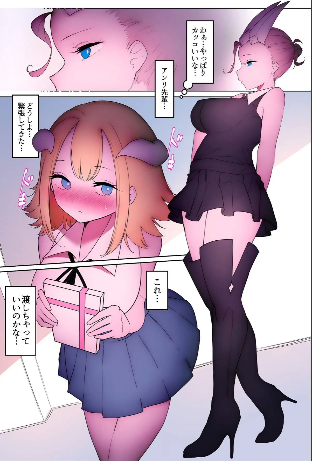 sample 3