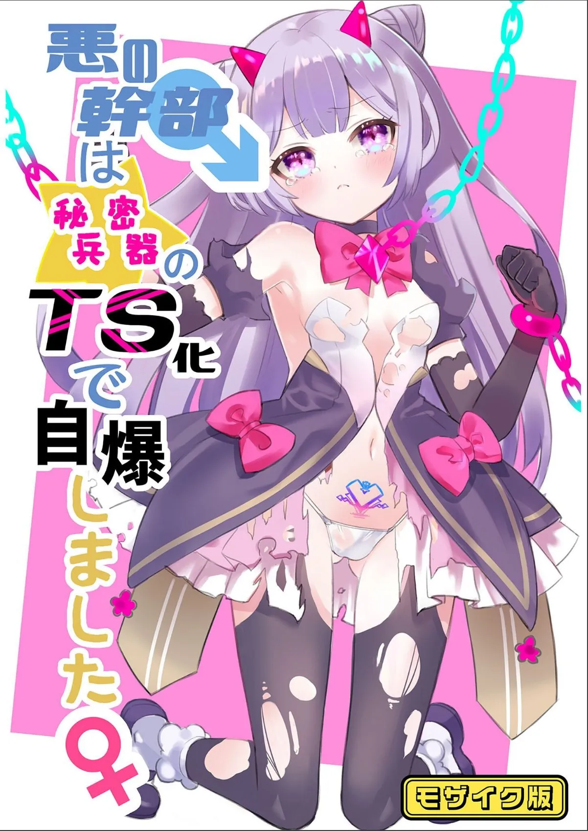sample 1