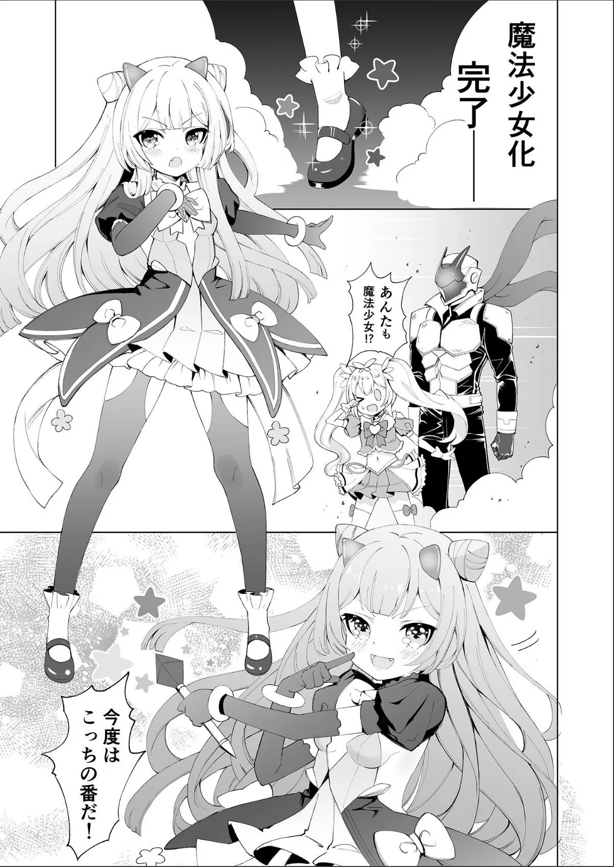 sample 5