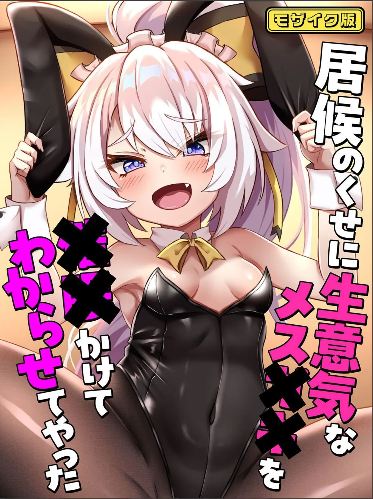 sample 1