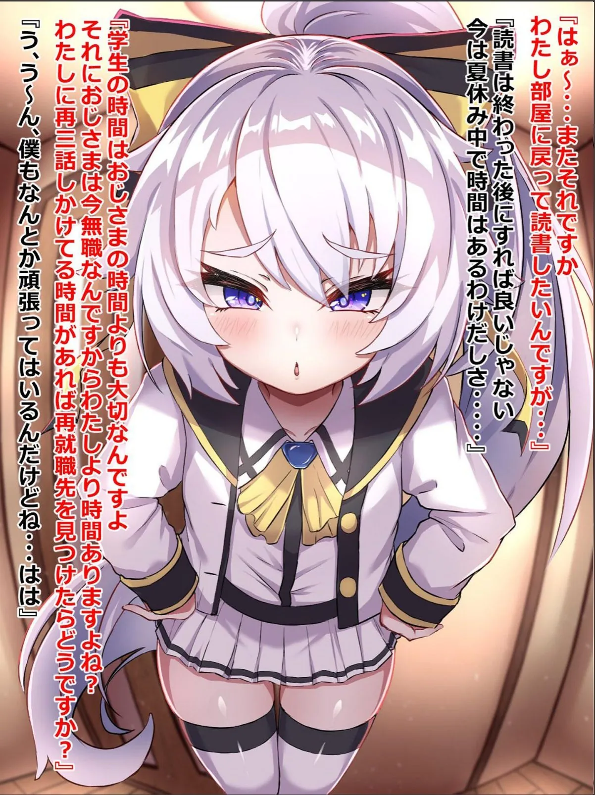 sample 5