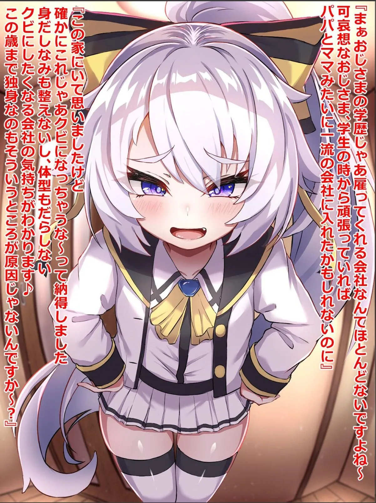 sample 7