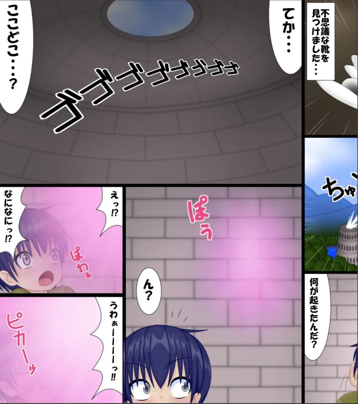 sample 3