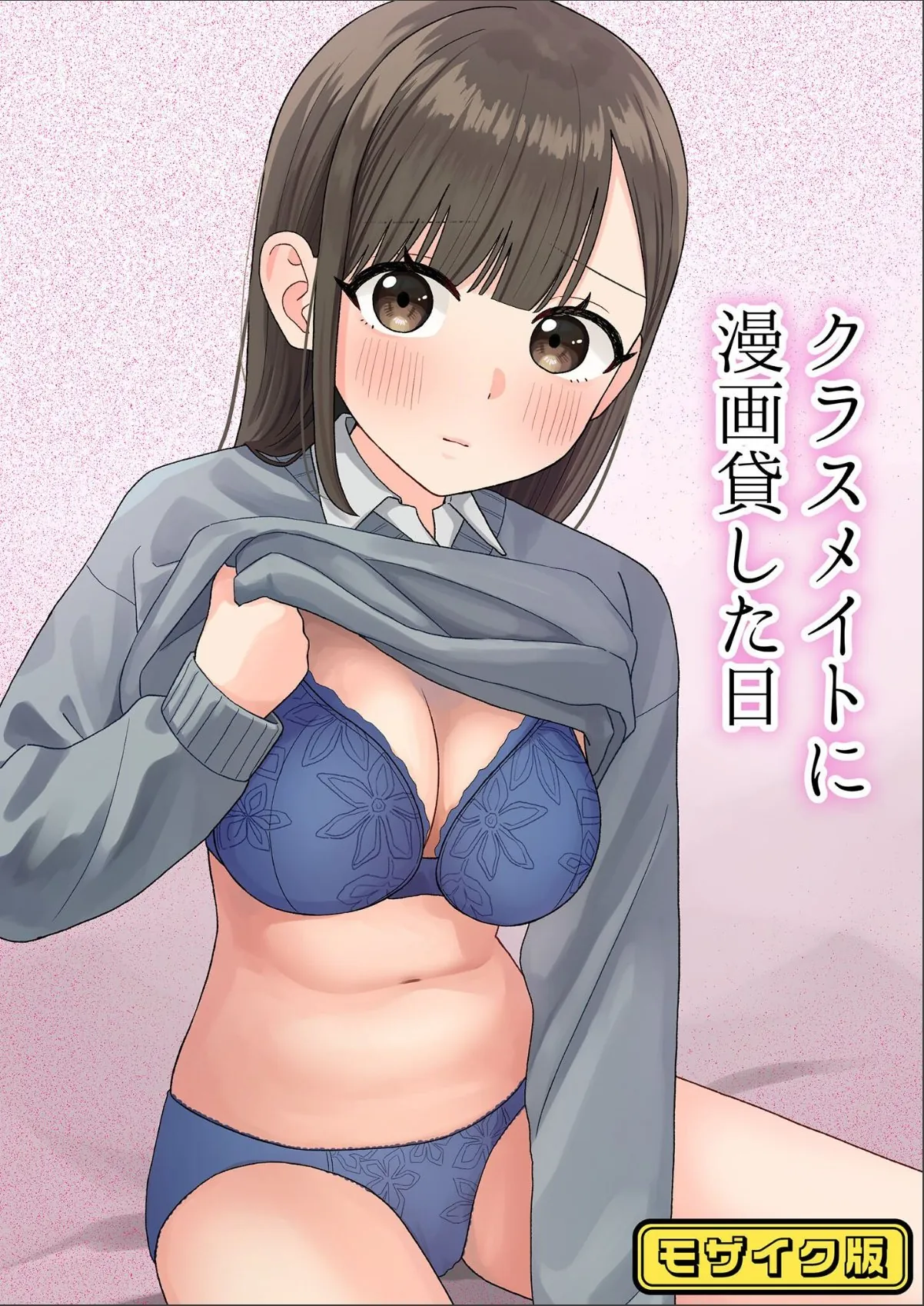 sample 1