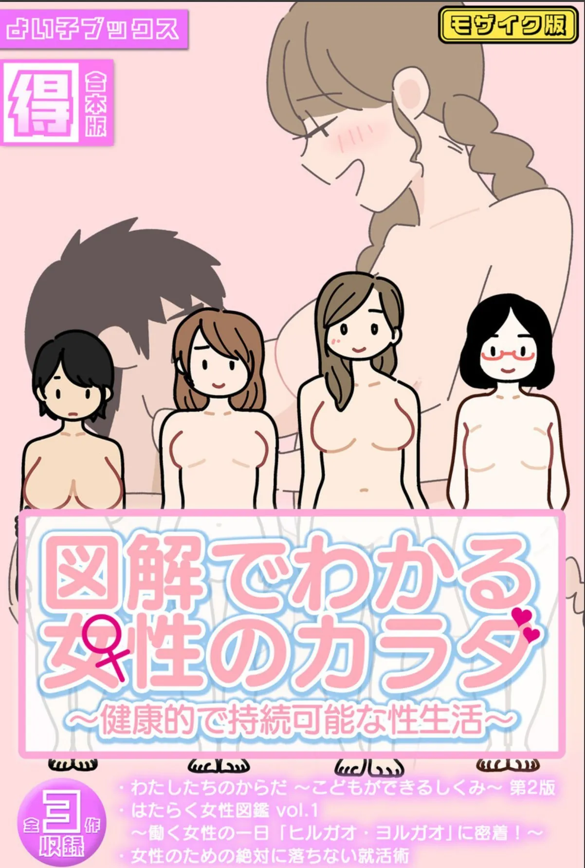 sample 1