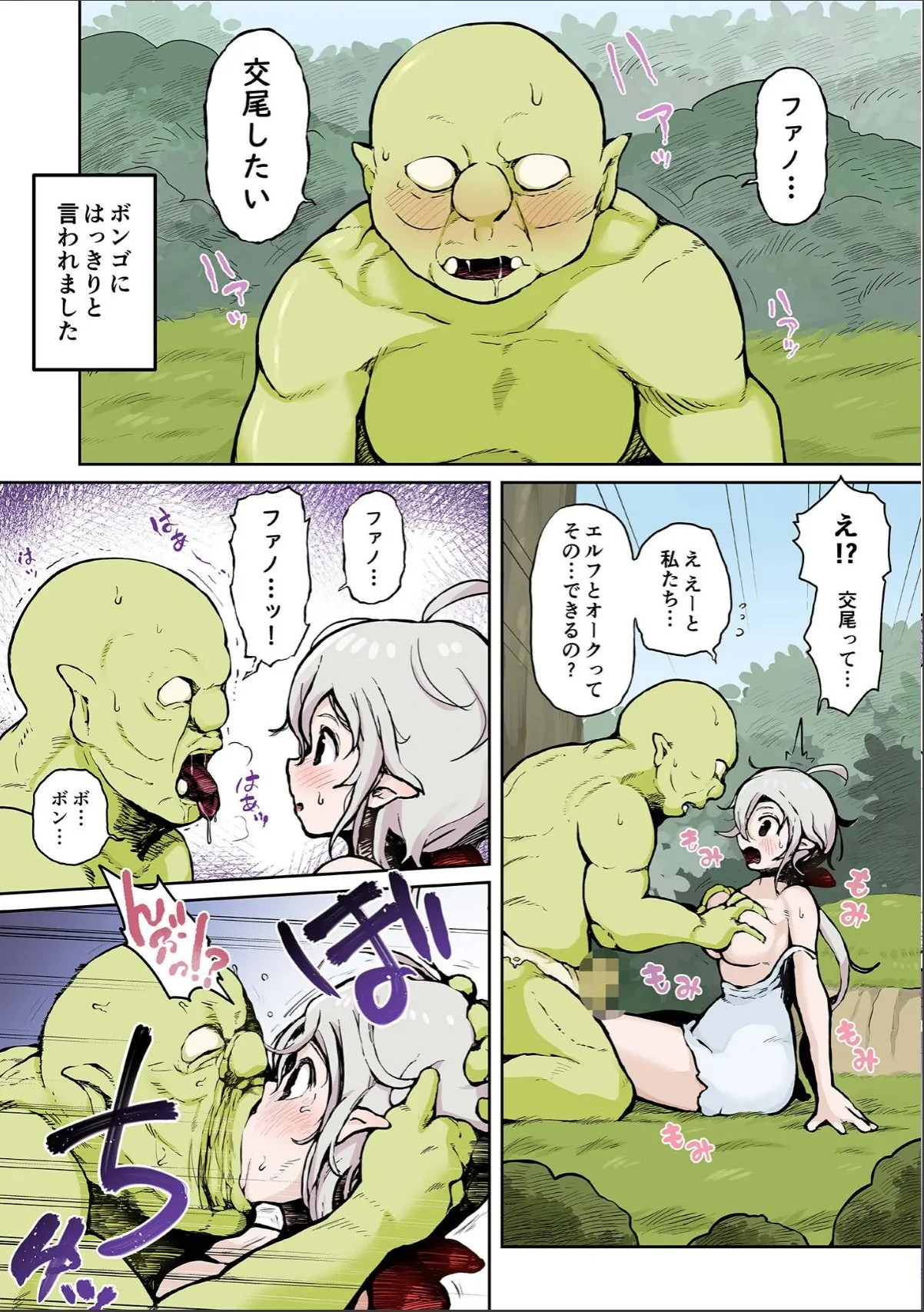 sample 7