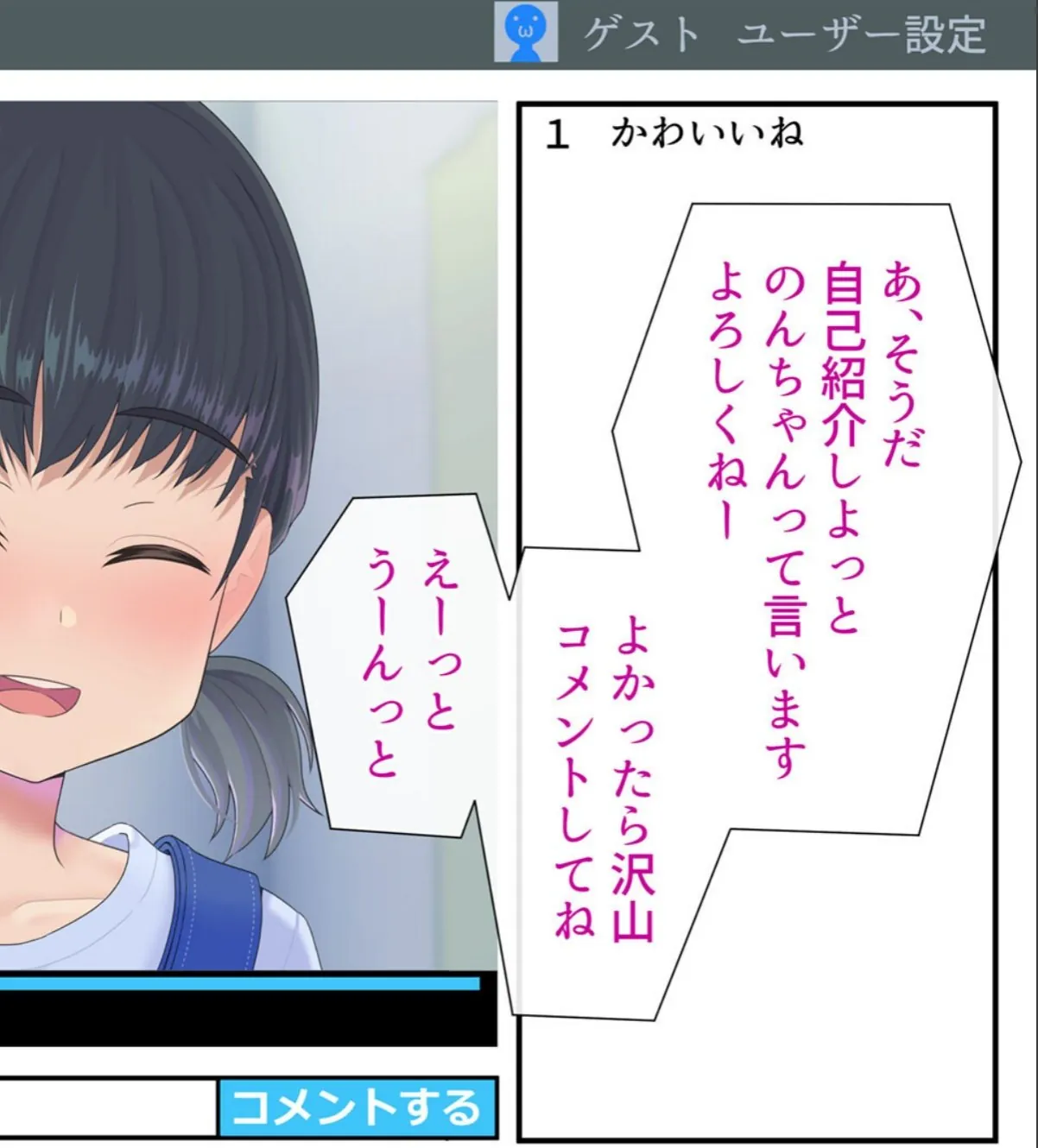 sample 10