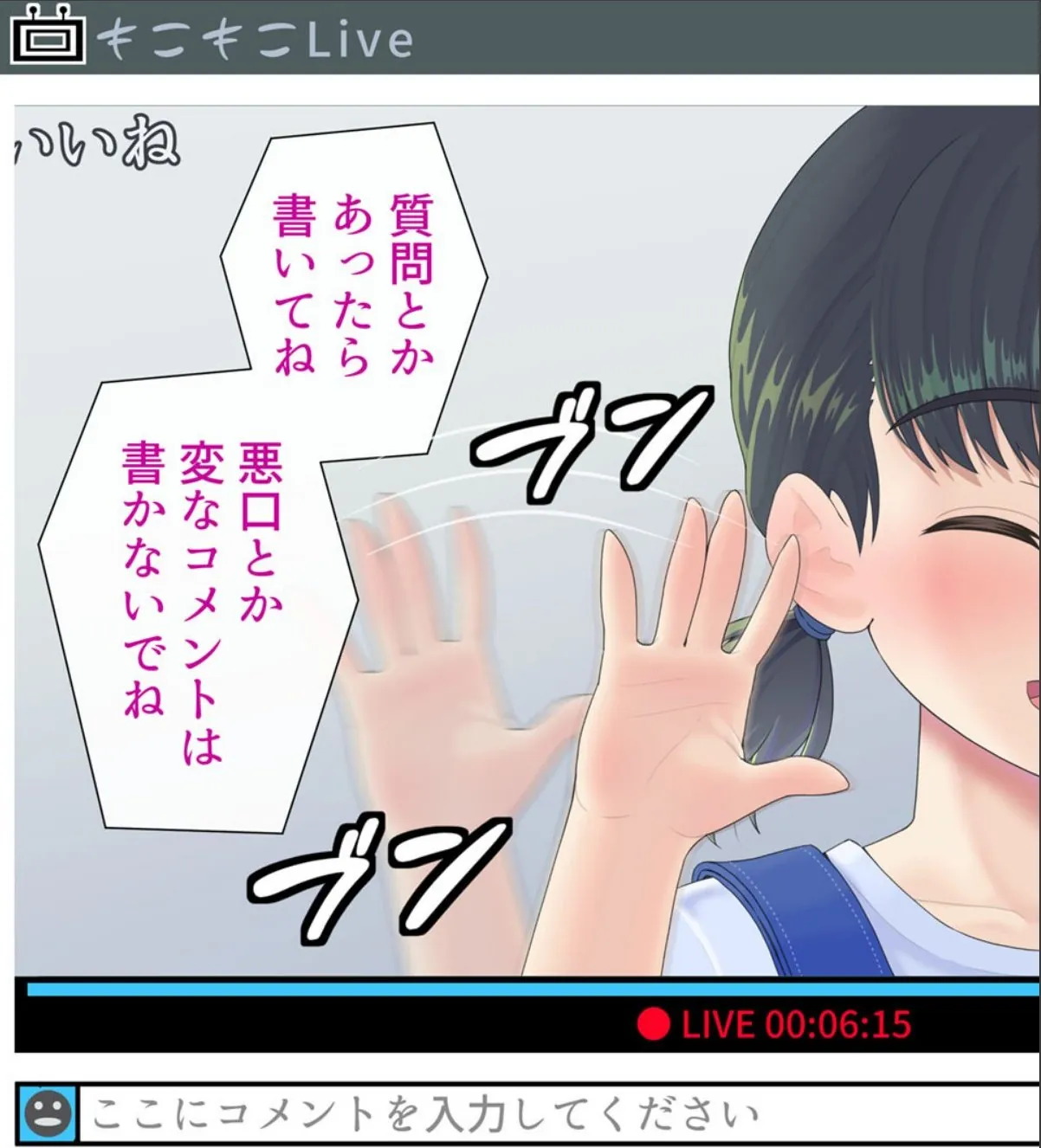 sample 11