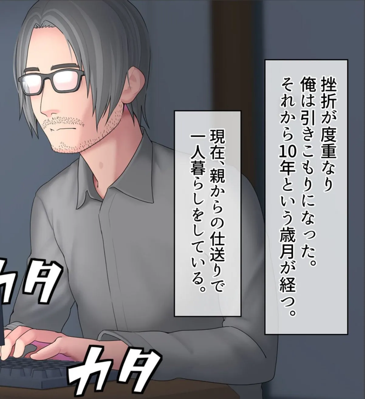 sample 2
