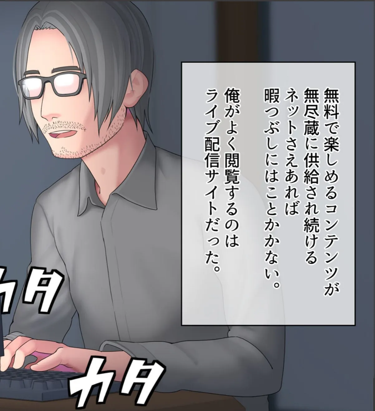 sample 4
