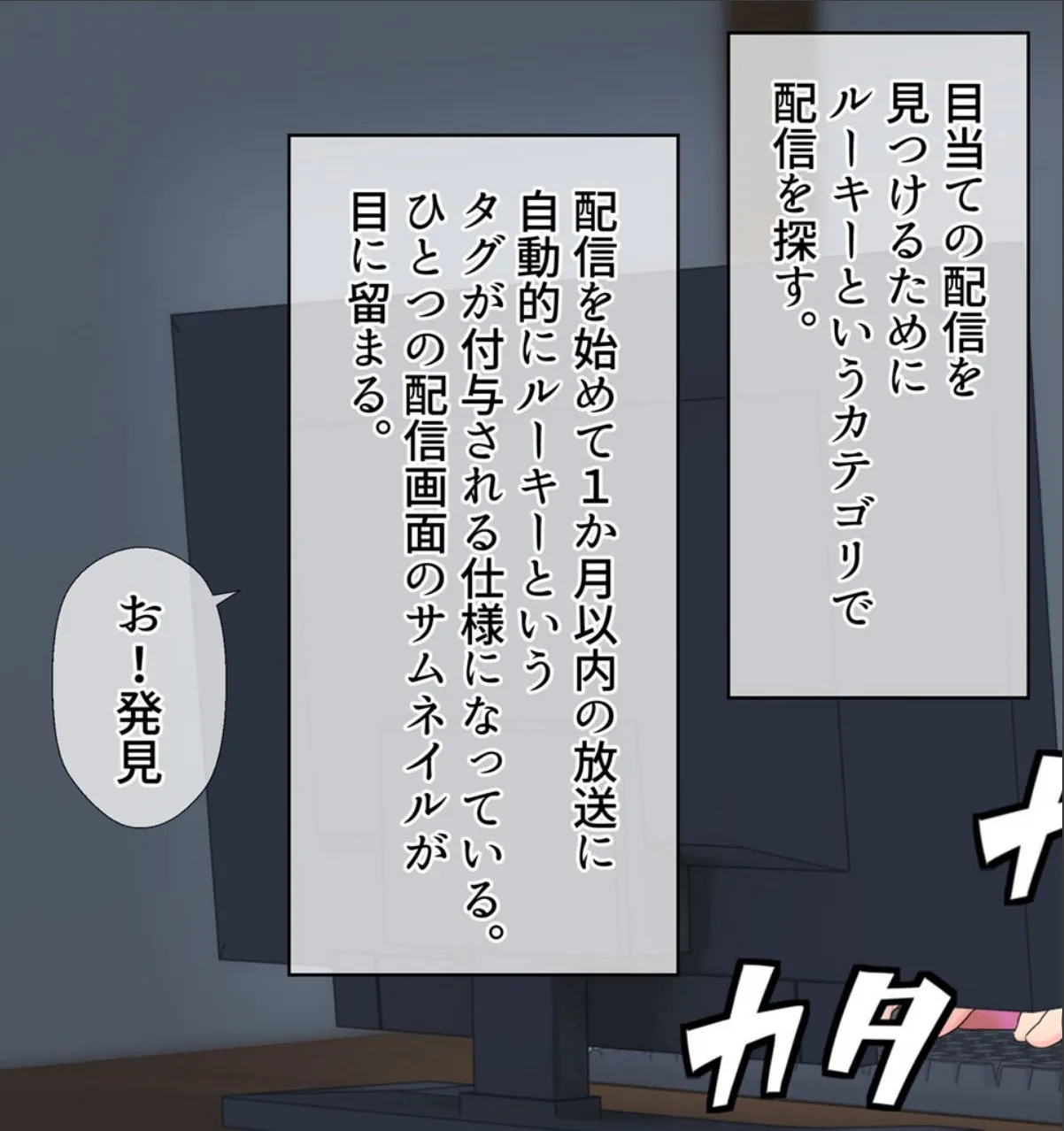 sample 5