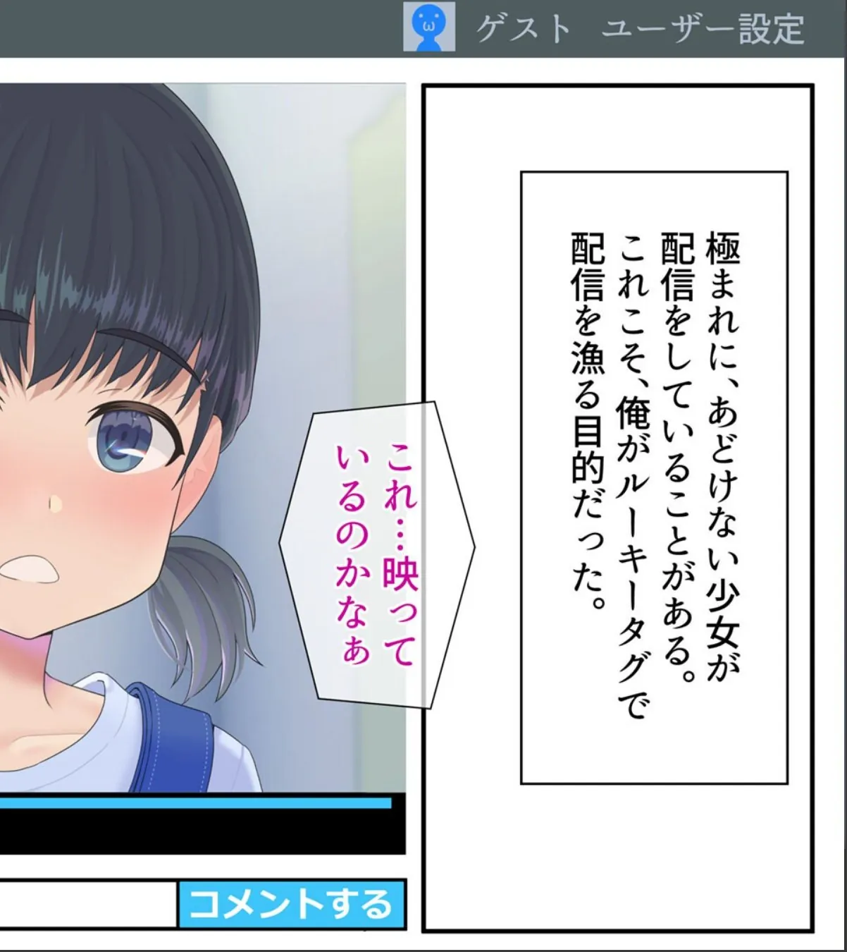sample 6