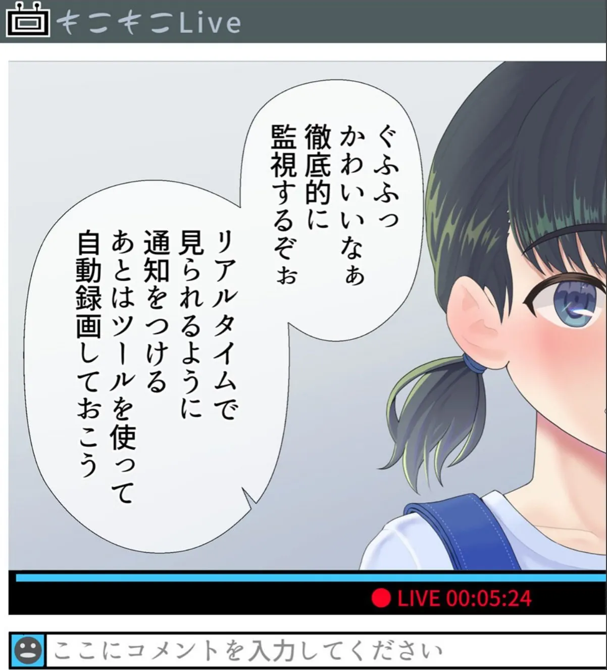 sample 7