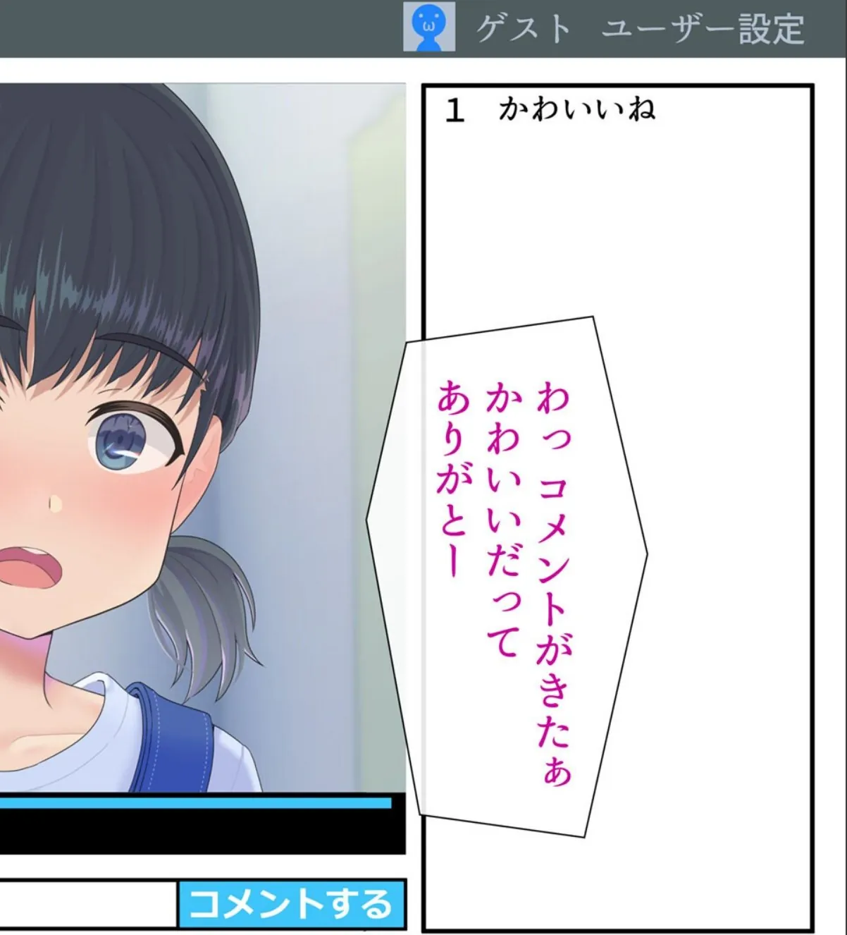 sample 8