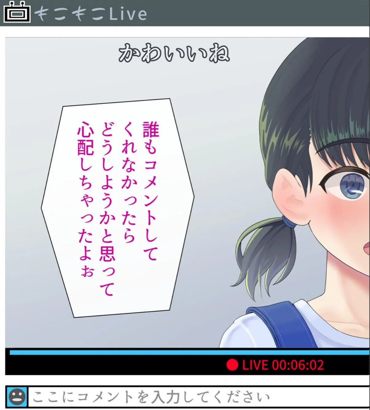 sample 9