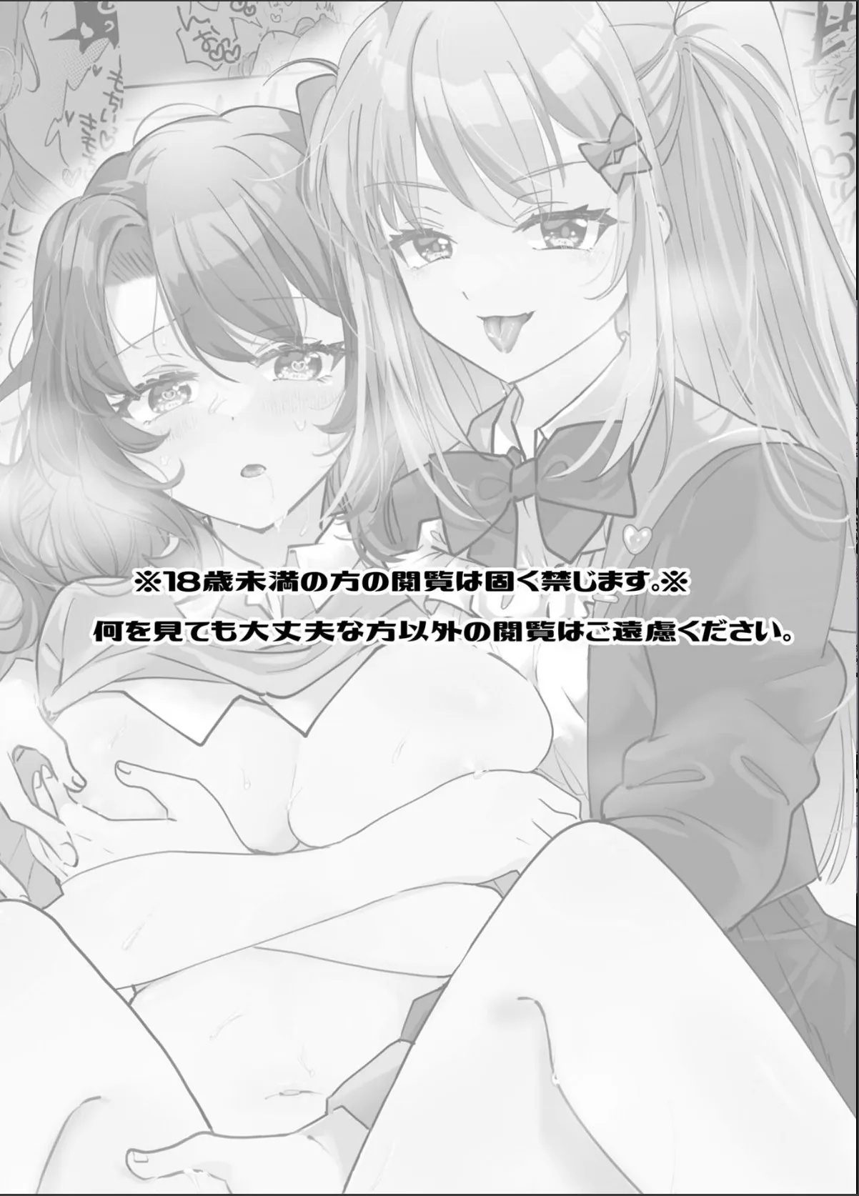 sample 3