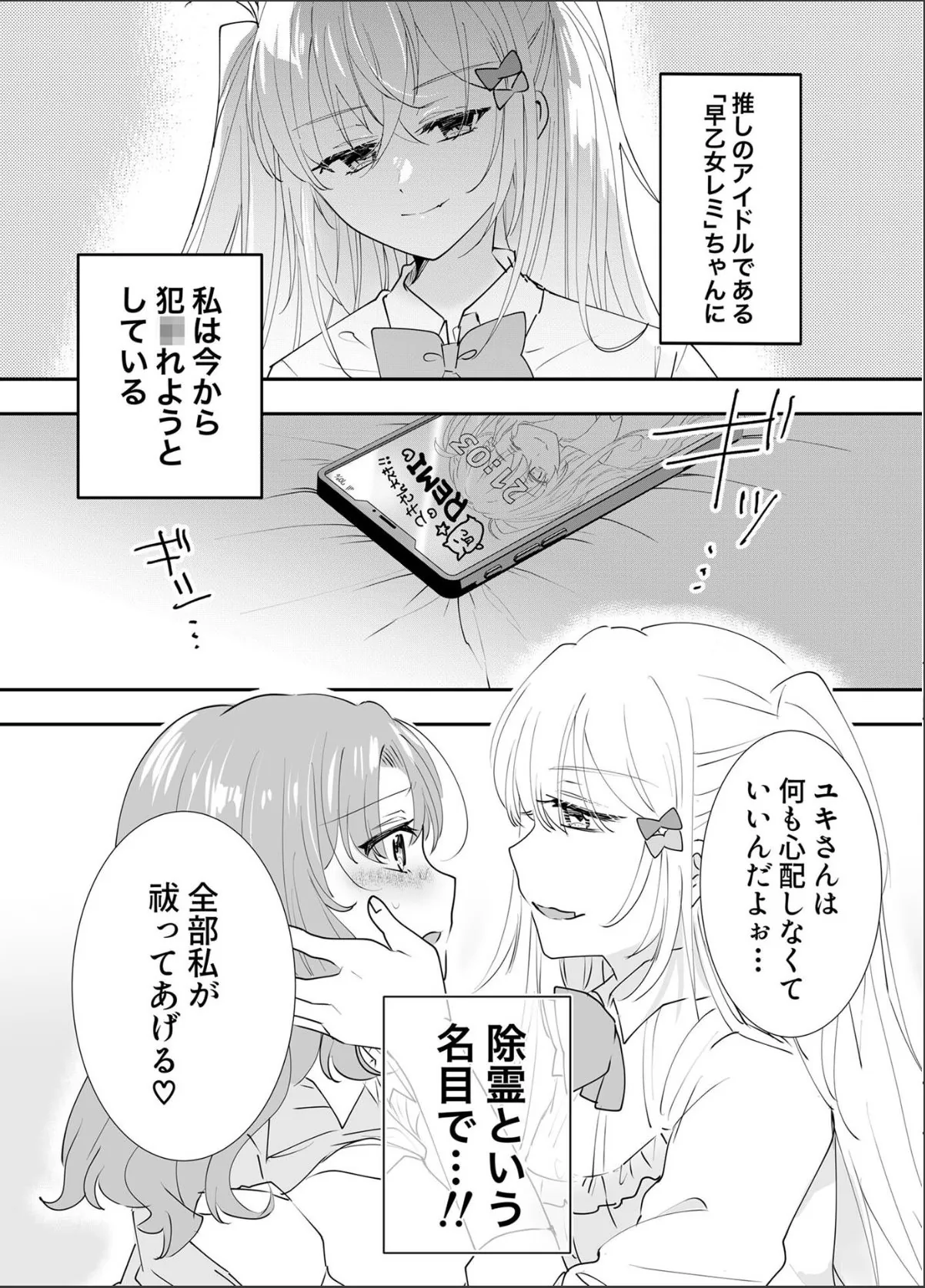 sample 5