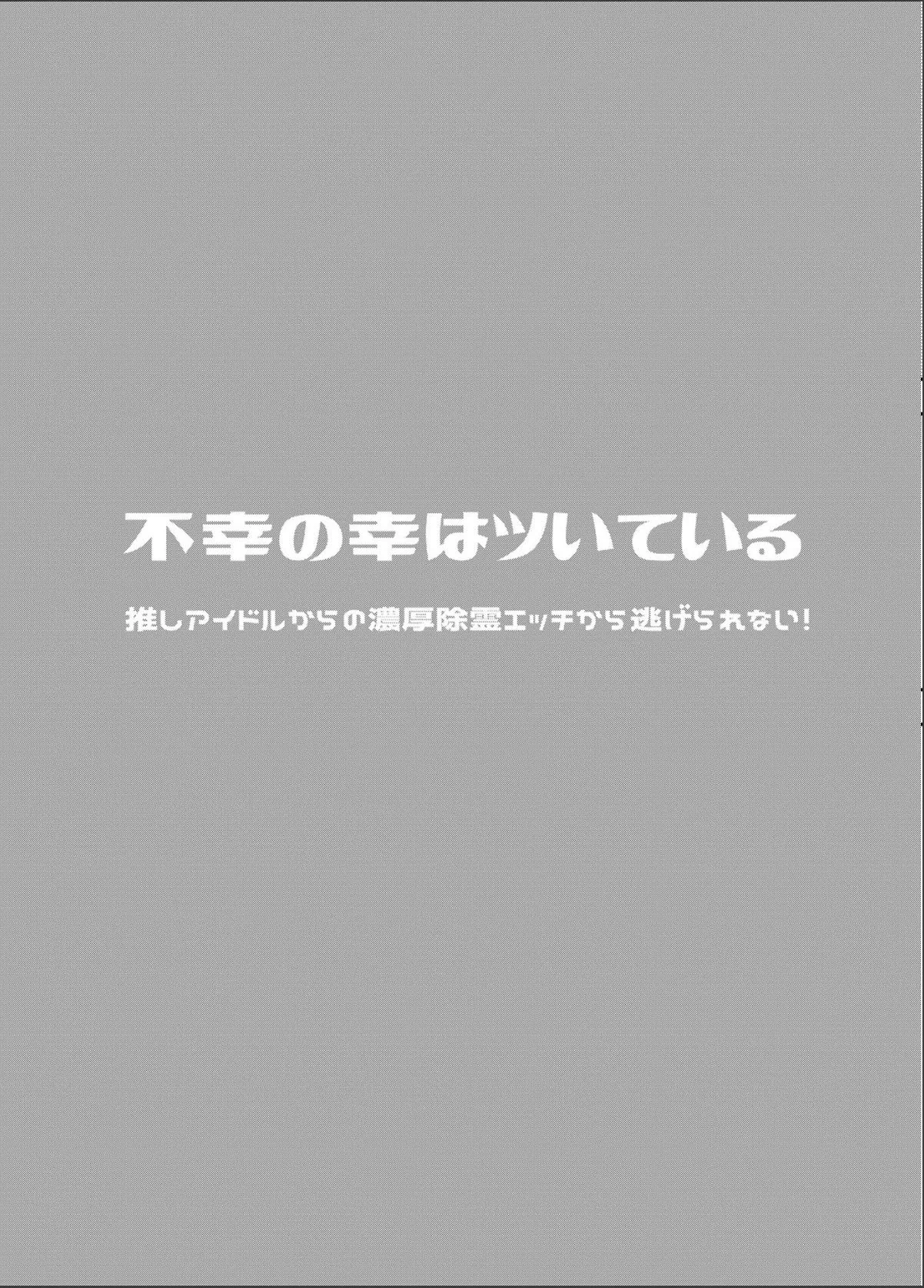 sample 6