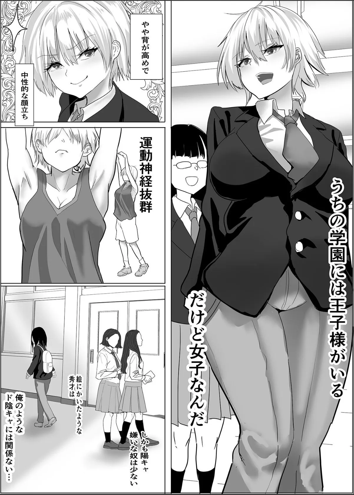 sample 3