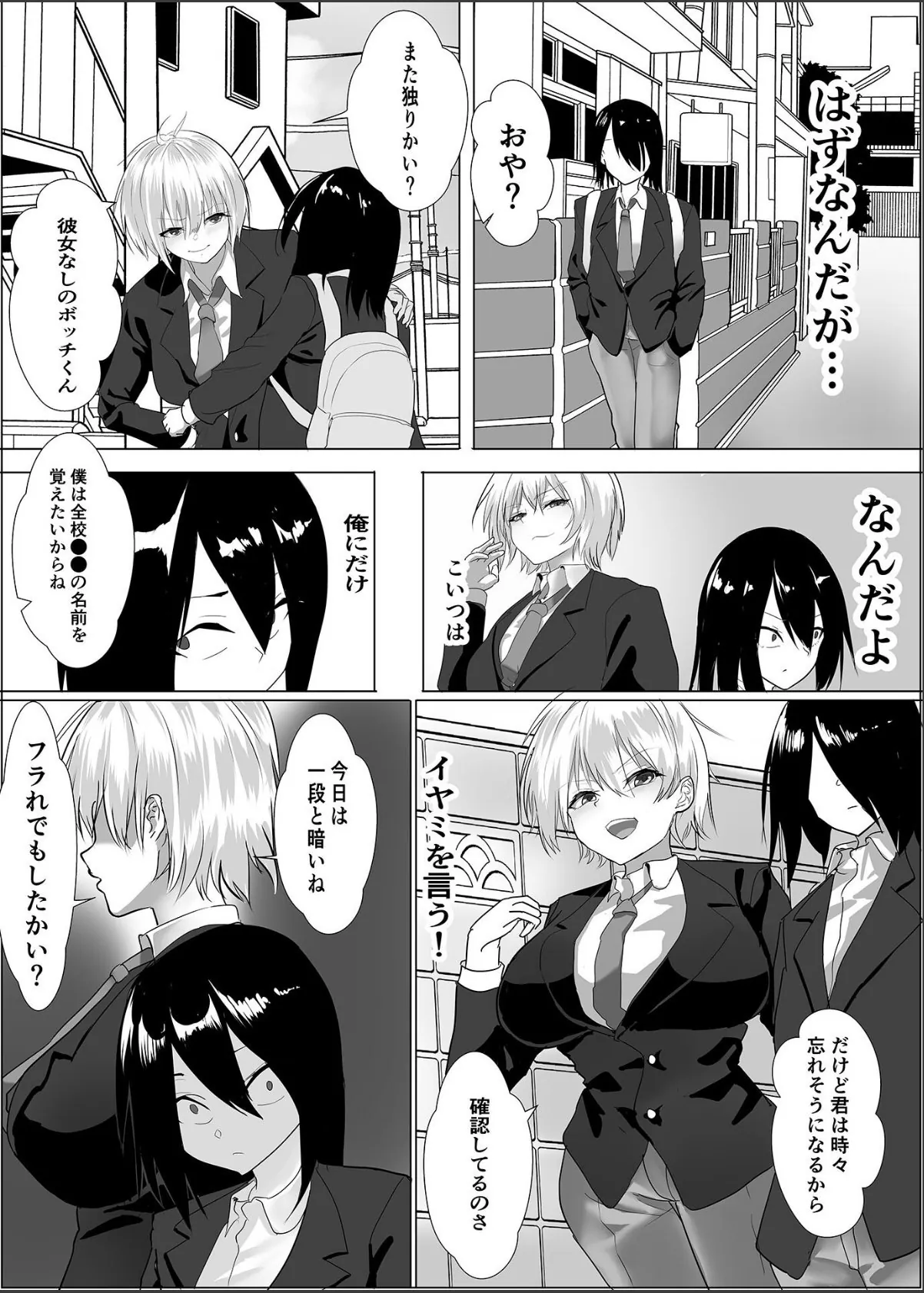 sample 4