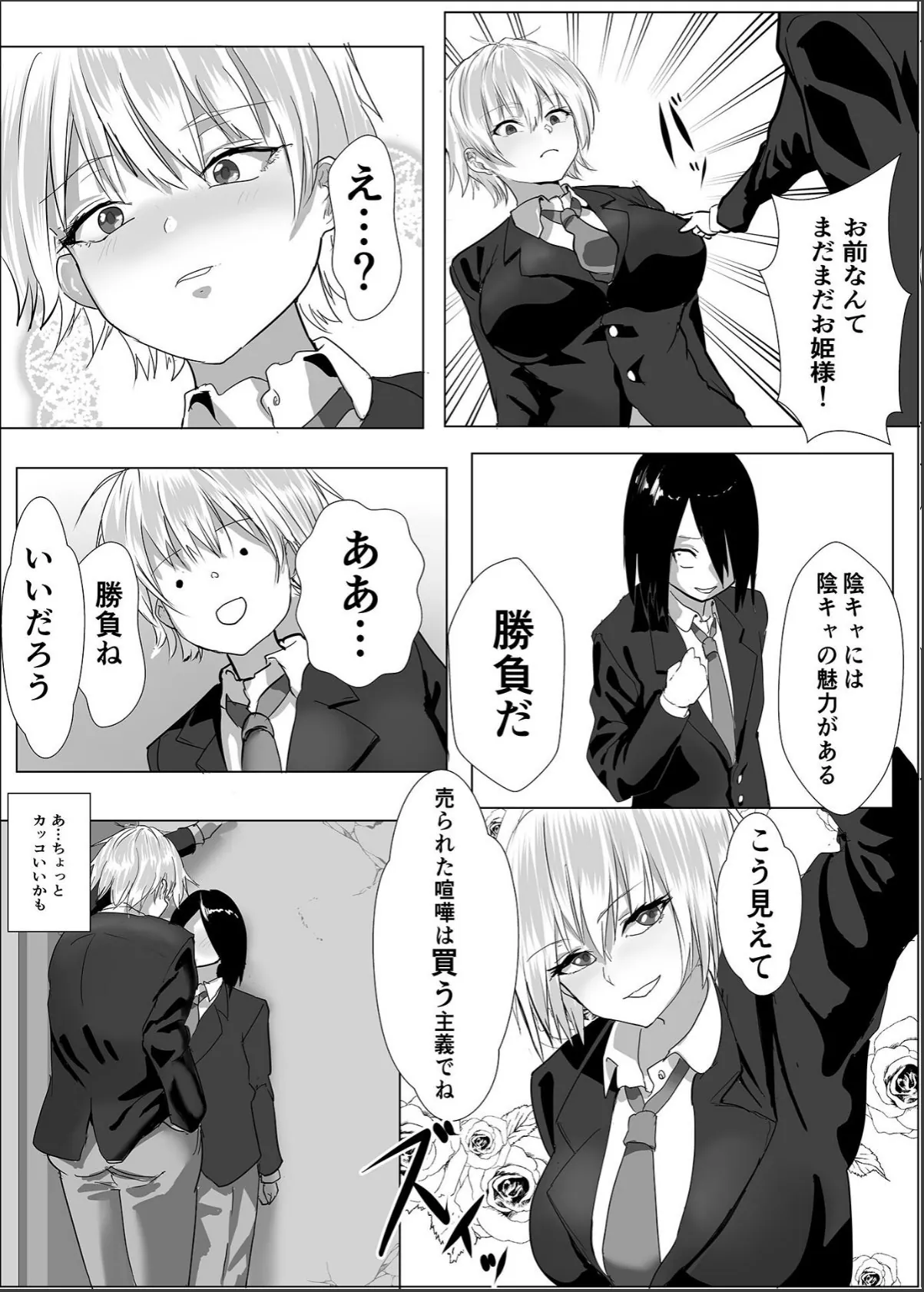 sample 6