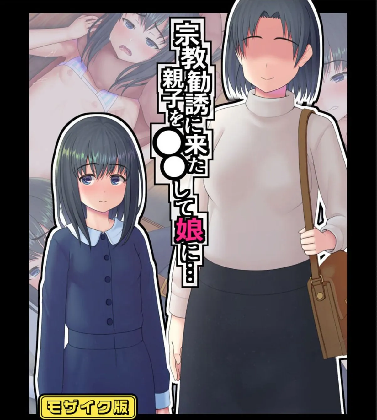 sample 1