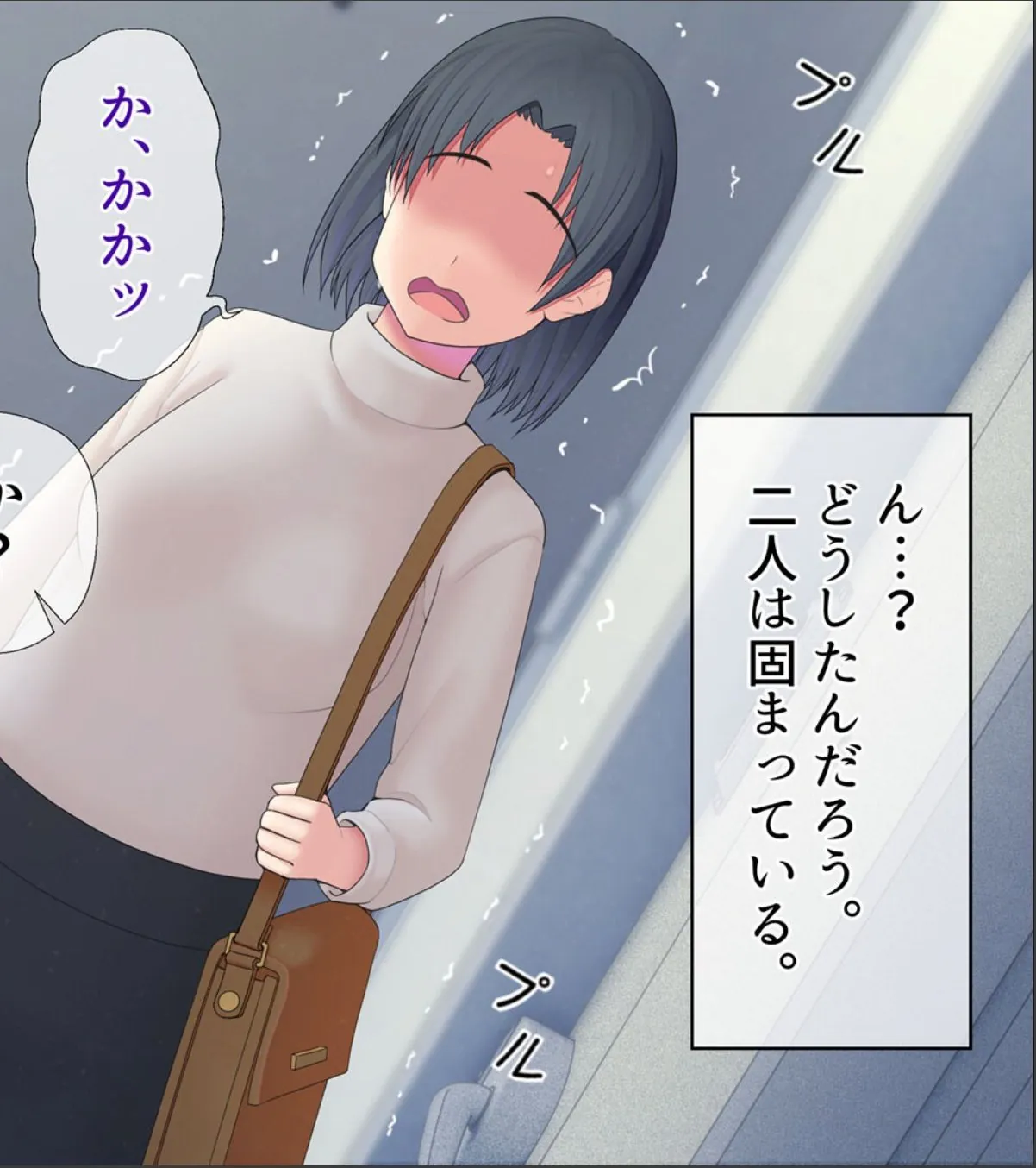 sample 10