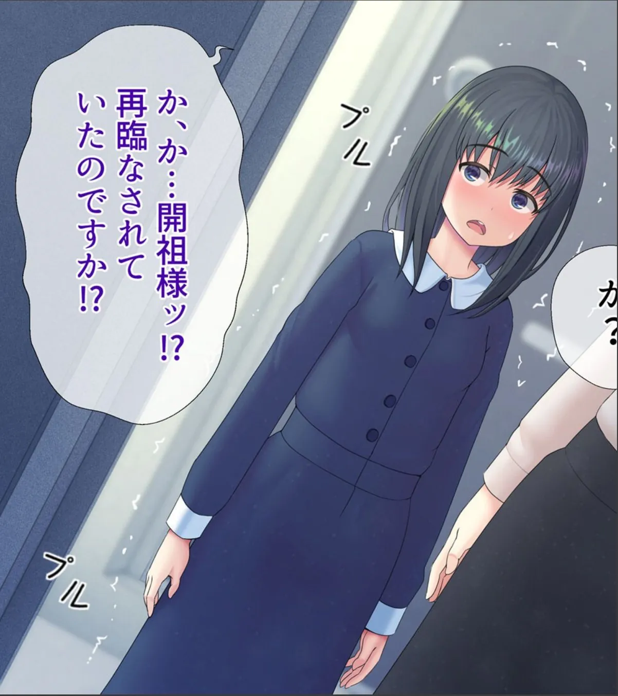 sample 11