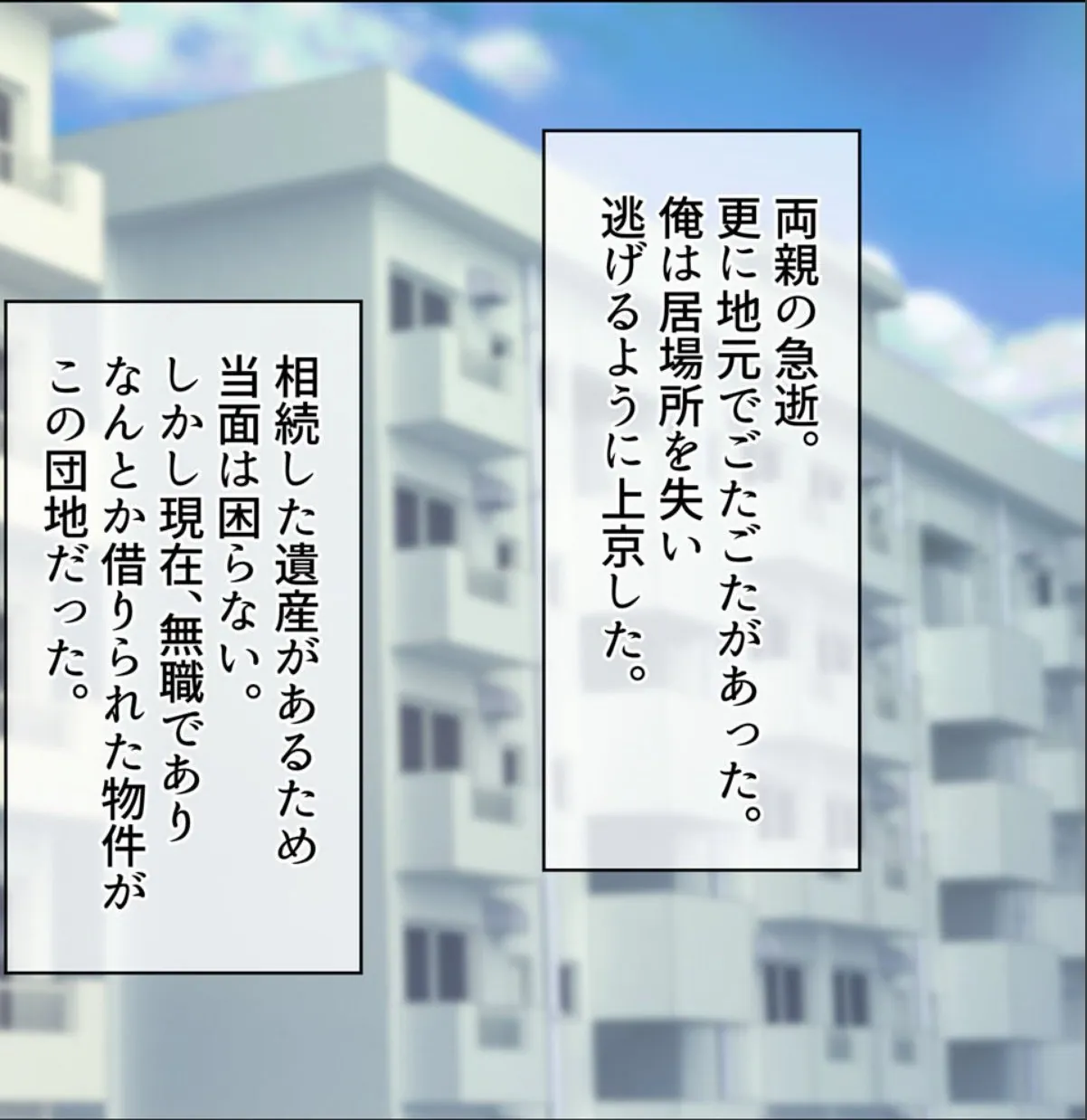 sample 2