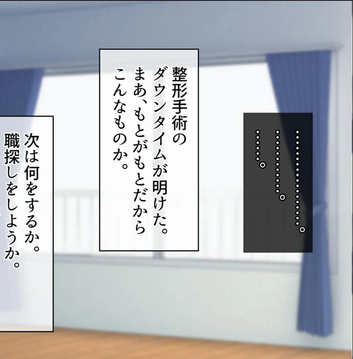 sample 4