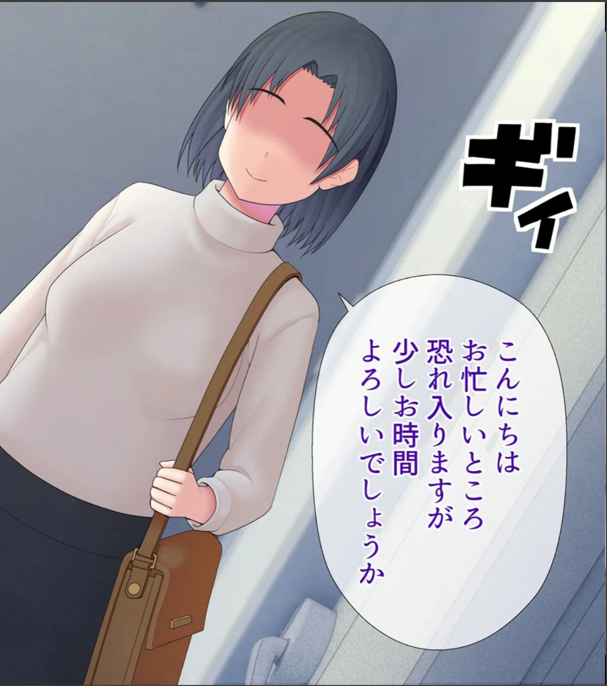 sample 6