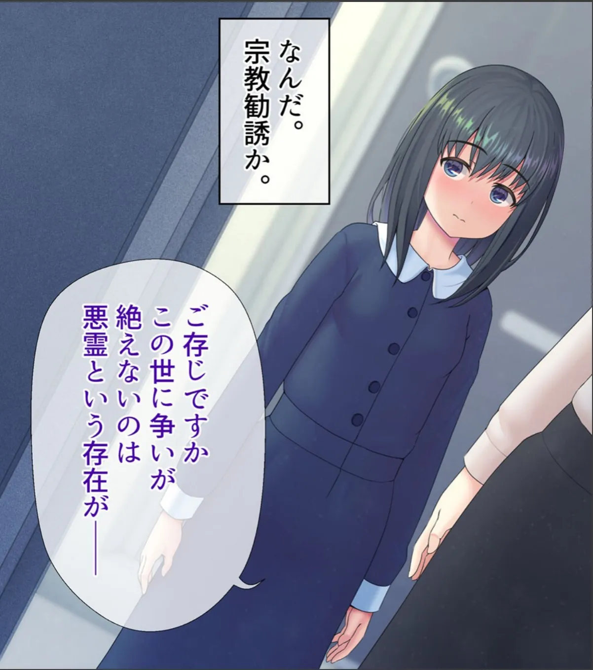 sample 7
