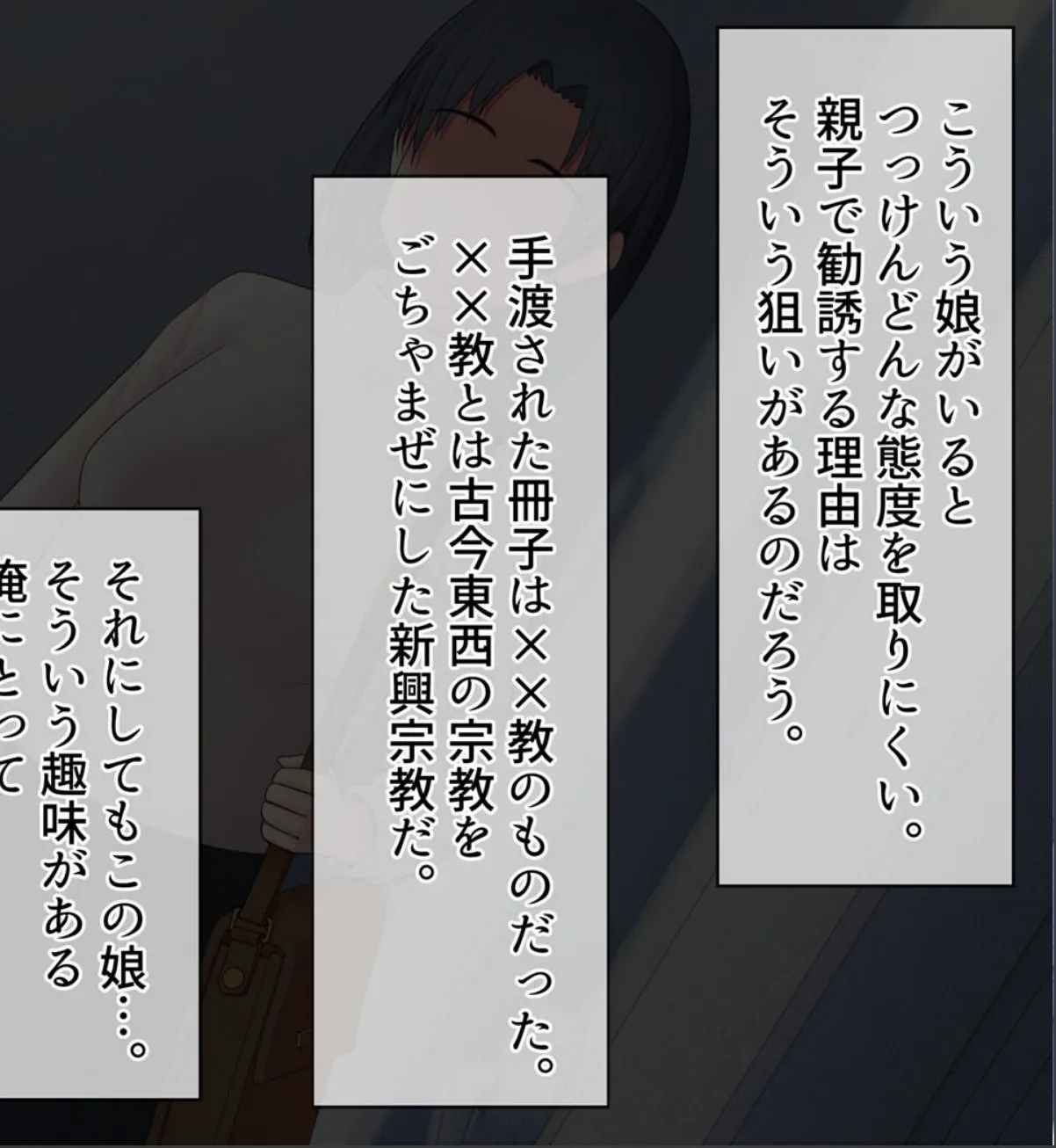 sample 8