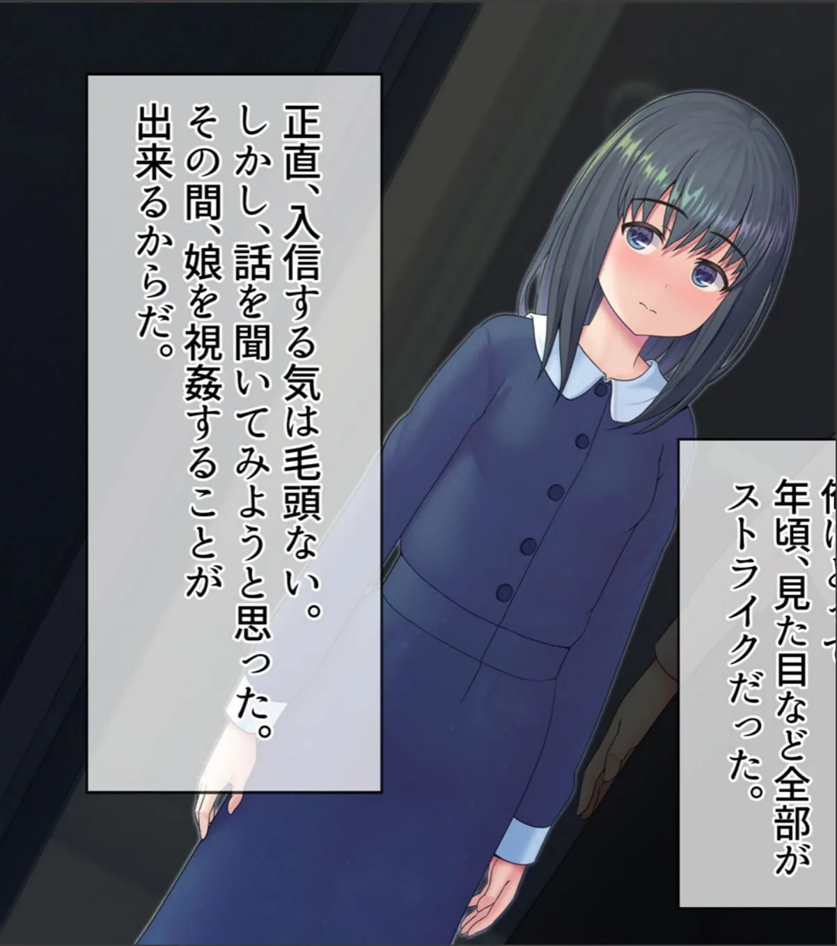 sample 9