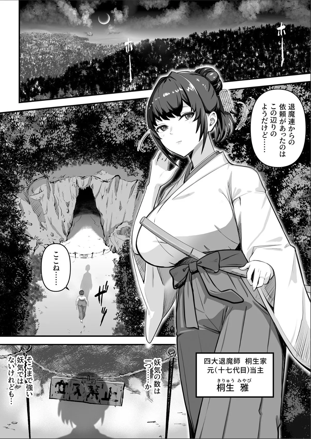 sample 4
