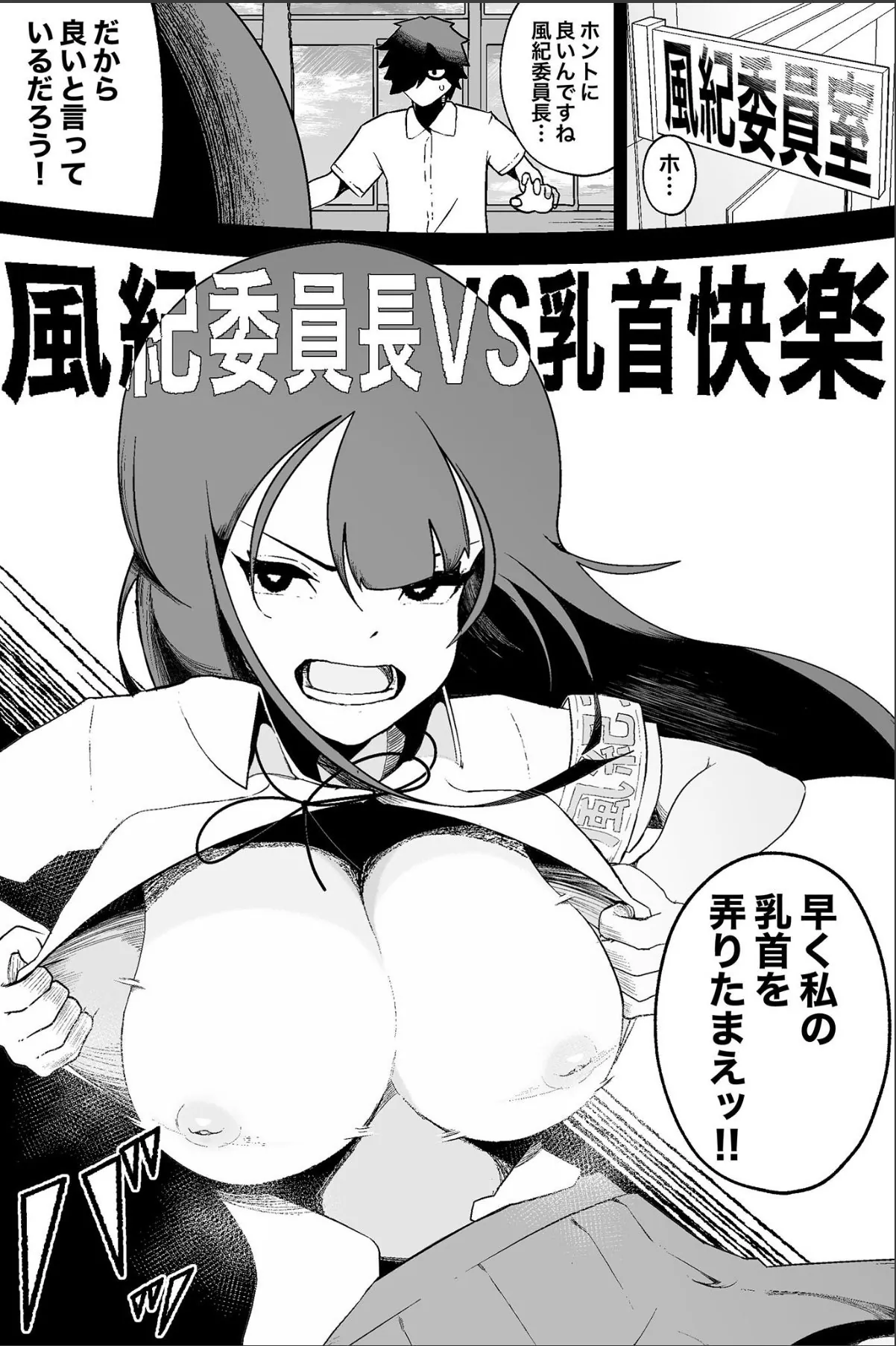 sample 3