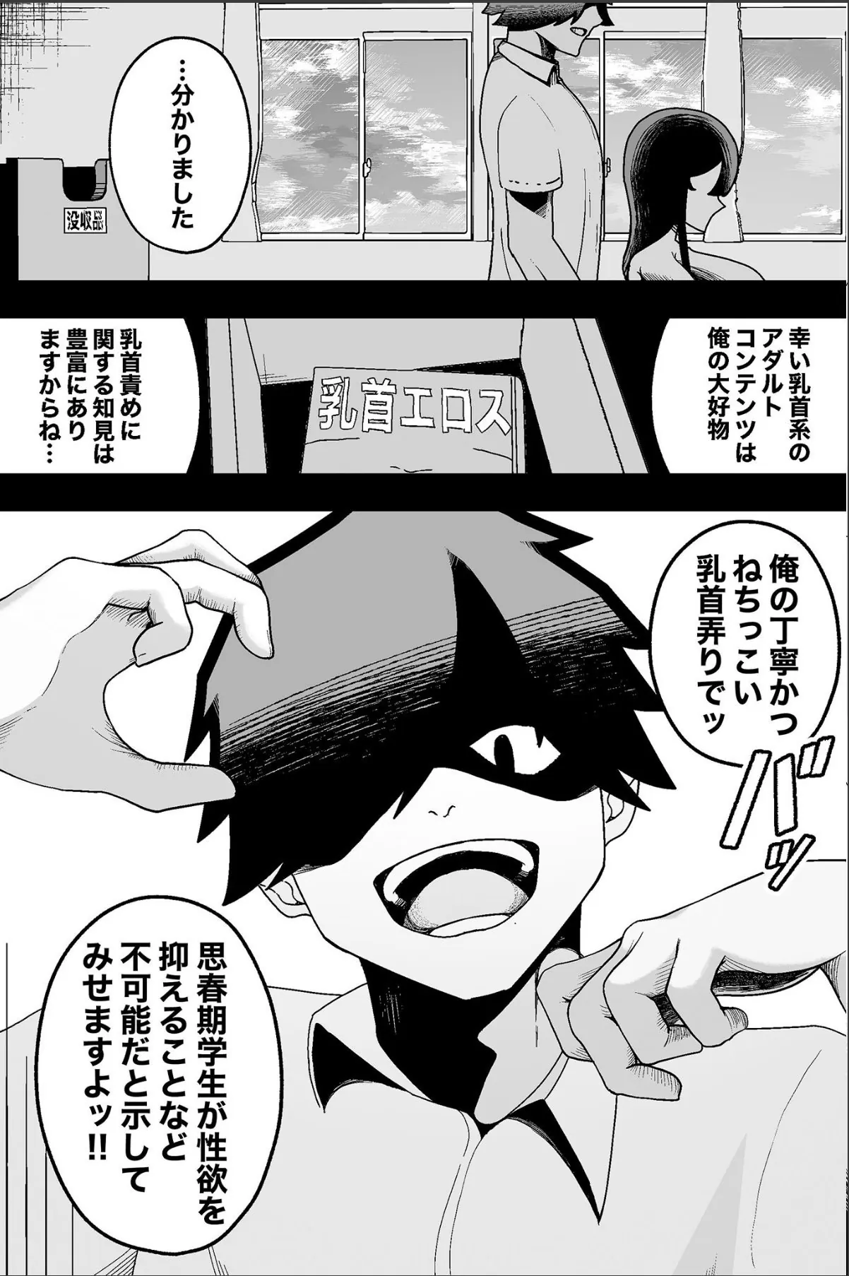 sample 6