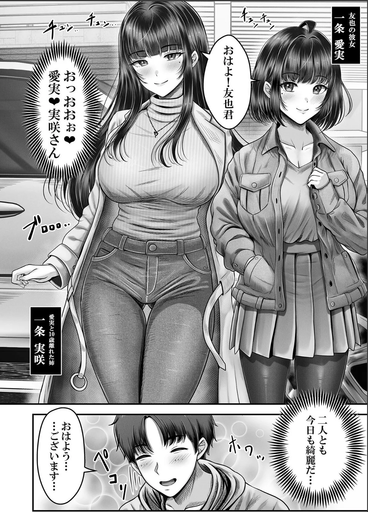 sample 4