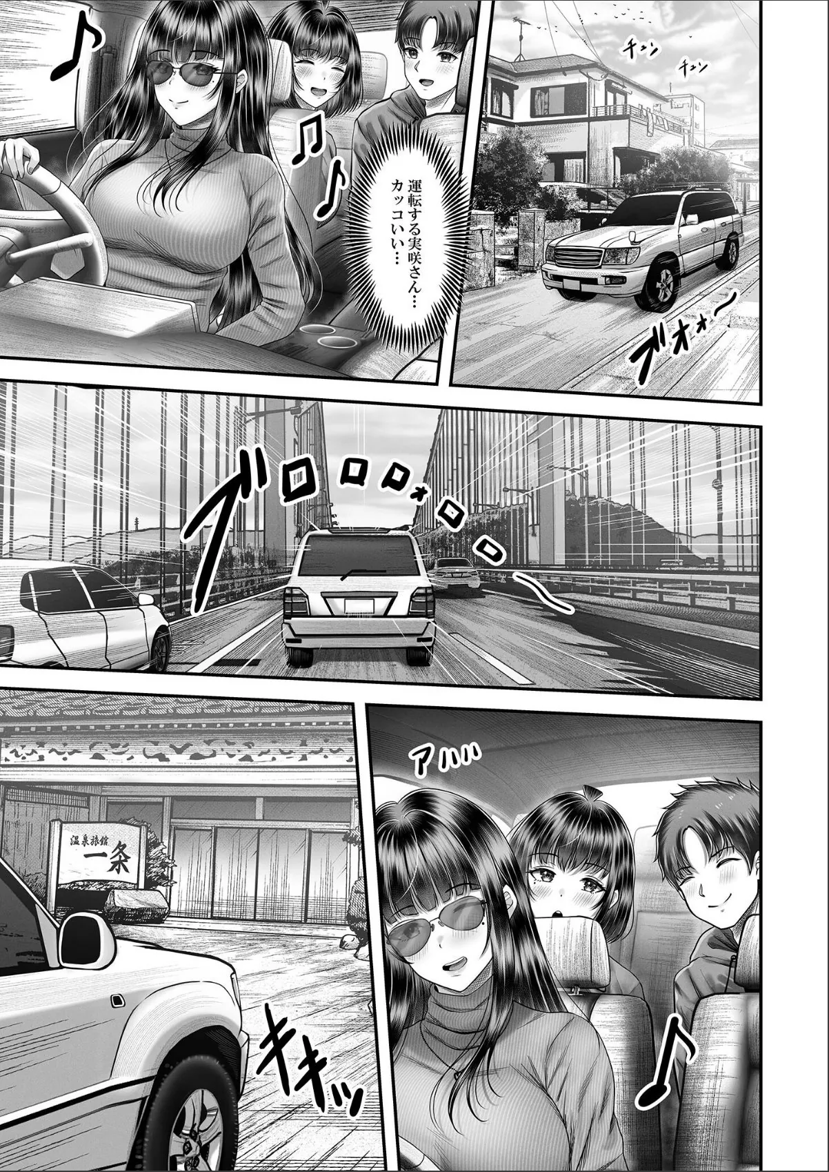 sample 7