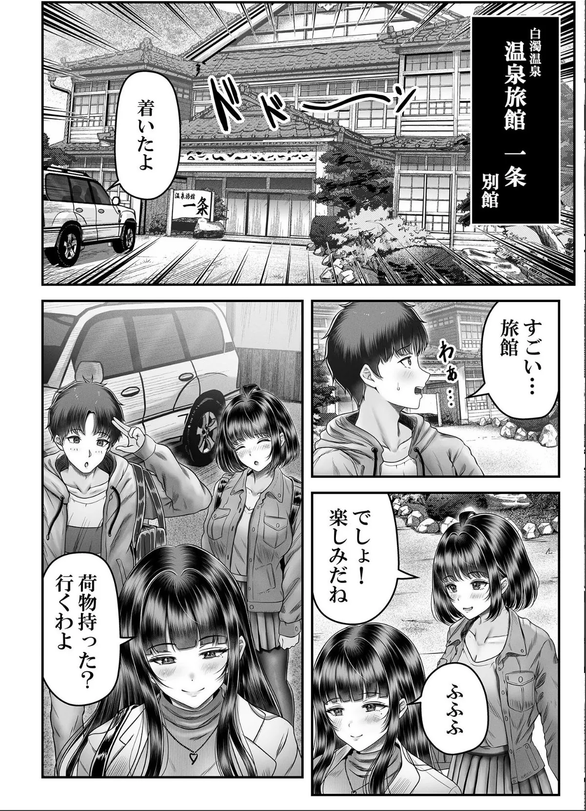 sample 8