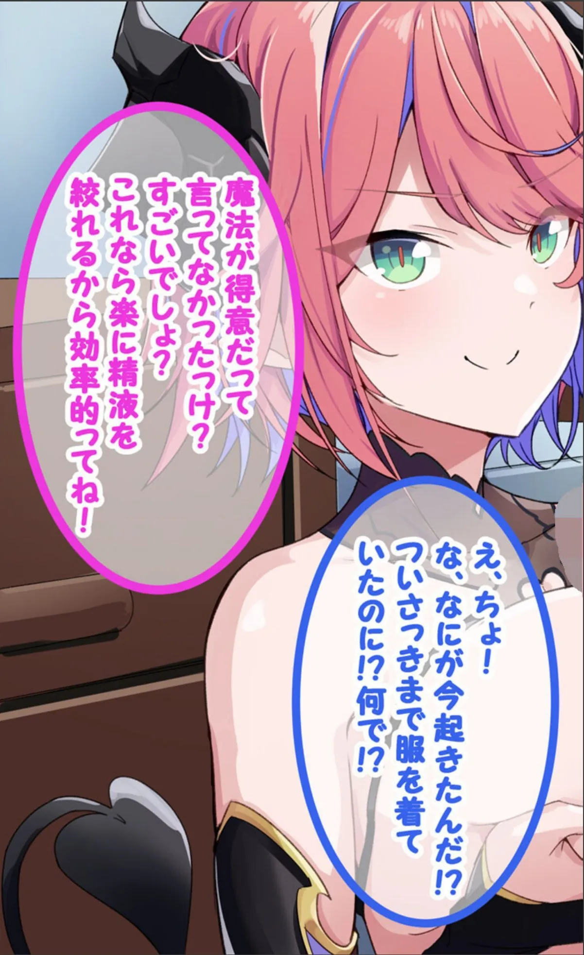 sample 11