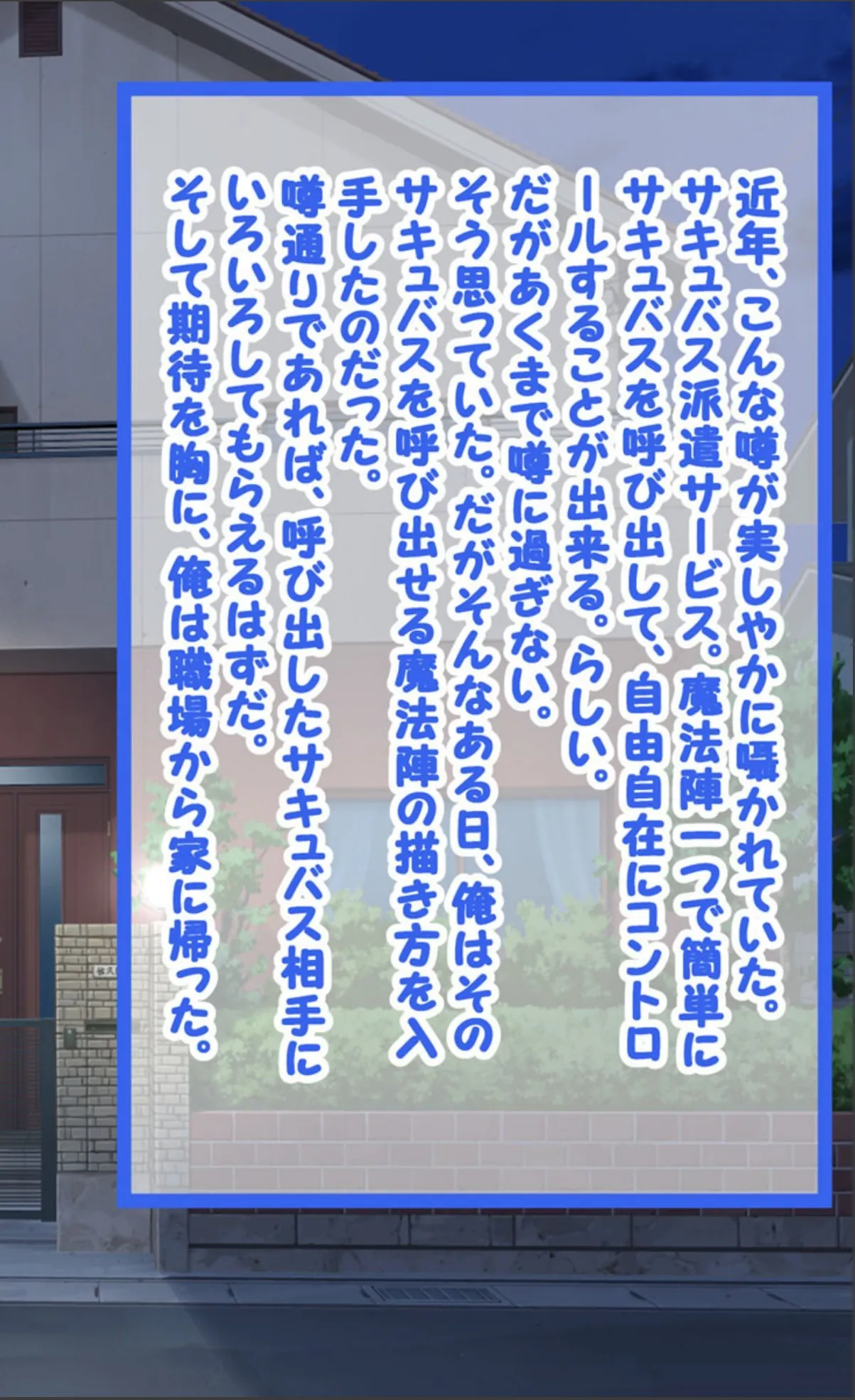 sample 2