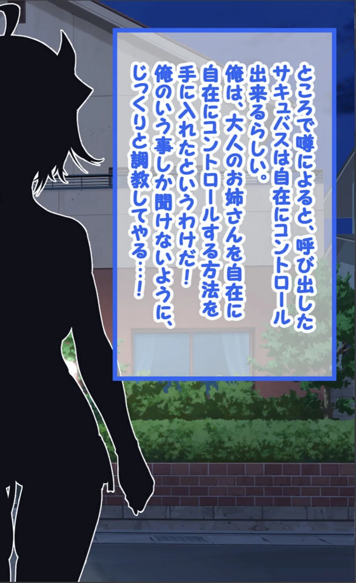 sample 4